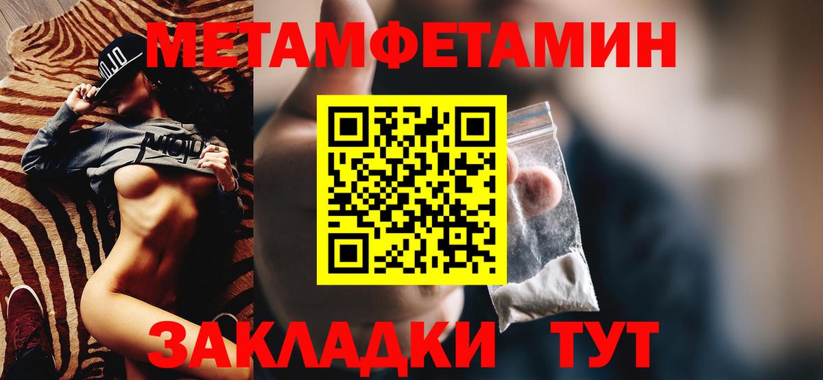 АМФ Premium Мурино