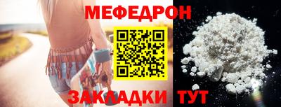 каннабис Туймазы