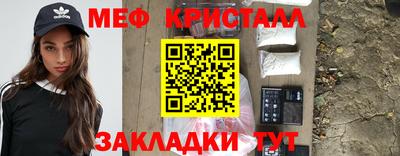 каннабис Туймазы