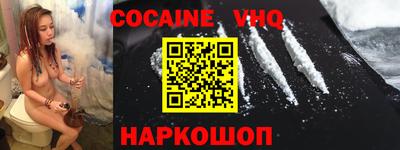 каннабис Туймазы