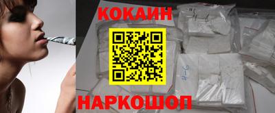 PSILOCYBIN Тулун