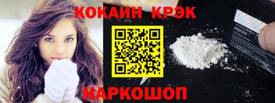 PSILOCYBIN Тулун