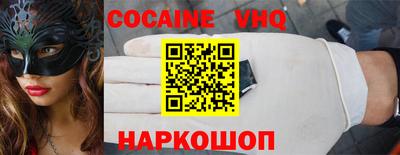 PSILOCYBIN Тулун