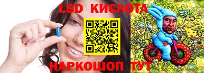 прущий лед Тула
