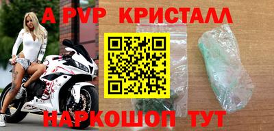каннабис Туймазы