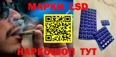 каннабис Туймазы