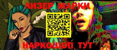 каннабис Туймазы