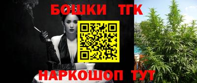 PSILOCYBIN Тулун