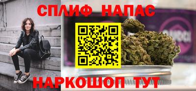 прущий лед Тула