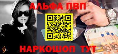 прущий лед Тула