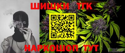 PSILOCYBIN Тулун
