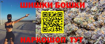 каннабис Туймазы