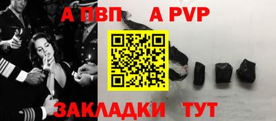 каннабис Туймазы