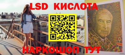 PSILOCYBIN Тулун