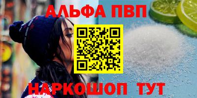 каннабис Туймазы