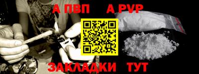 каннабис Туймазы
