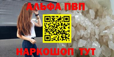 PSILOCYBIN Тулун