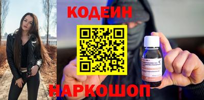 каннабис Туймазы