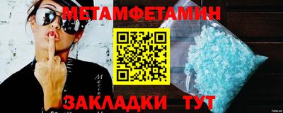 PSILOCYBIN Тулун