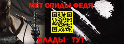 каннабис Туймазы