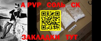 каннабис Туймазы