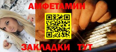 PSILOCYBIN Тулун
