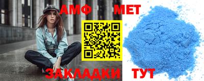 PSILOCYBIN Тулун