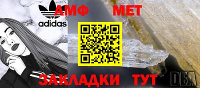 PSILOCYBIN Тулун