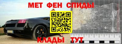 прущий лед Тула