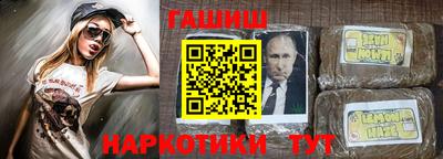 PSILOCYBIN Тулун