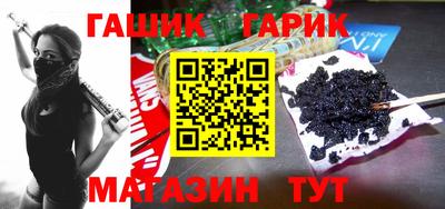 прущий лед Тула