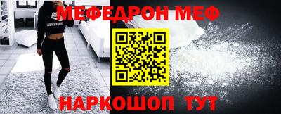 каннабис Туймазы