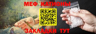 прущий лед Тула