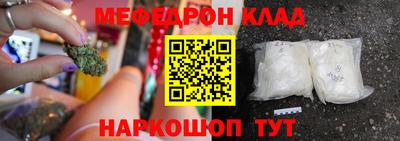 PSILOCYBIN Тулун