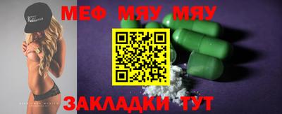 PSILOCYBIN Тулун