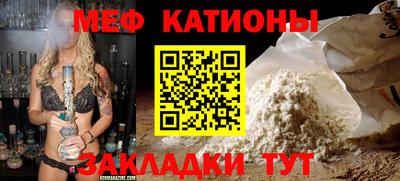 каннабис Туймазы