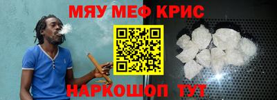 PSILOCYBIN Тулун