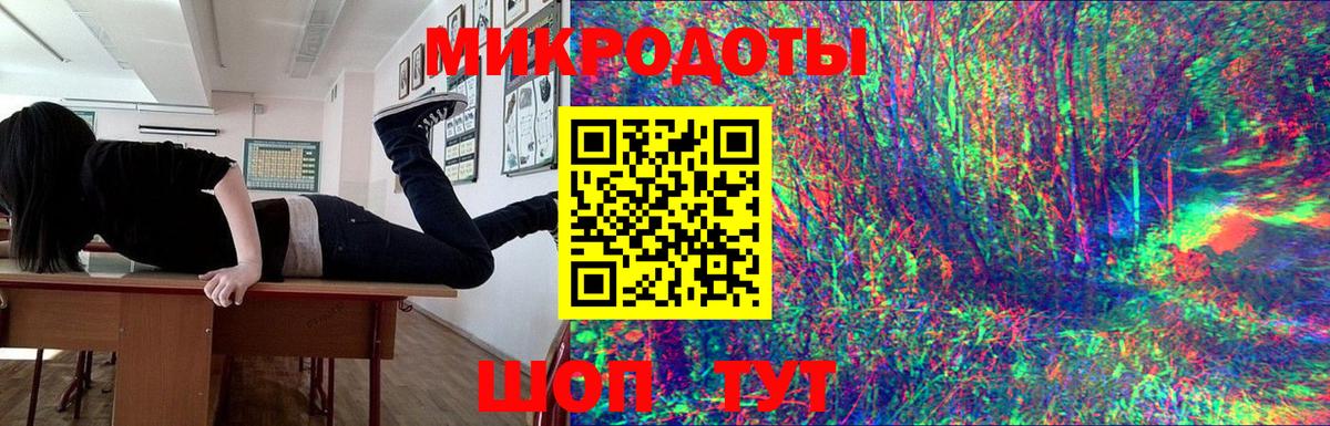 Галлюциногенные грибы Psilocybe  Вход с VPN  Мурино 
